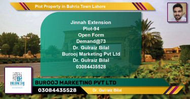 Residential Plot for Sale in Bahria Town, Lahore - (BP-74280)