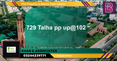 Residential Plot for Sale in Bahria Town, Lahore - (BP-74377)
