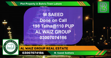 Residential Plot for Sale in Bahria Town, Lahore - (BP-74402)