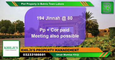 Residential Plot for Sale in Bahria Town, Lahore - (BP-74415)