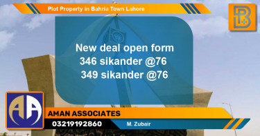 Residential Plot for Sale in Bahria Town, Lahore - (BP-74425)