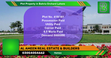 Residential Plot for Sale in Bahria Orchard, Lahore - (BP-74458)