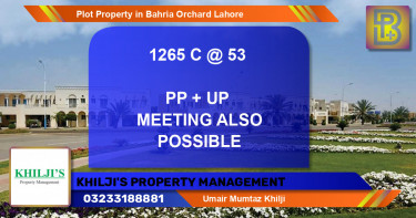 Residential Plot for Sale in Bahria Orchard, Lahore - (BP-74465)