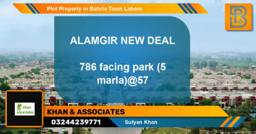 Residential Plot for Sale in Bahria Town, Lahore - (BP-74468)