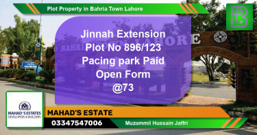 Residential Plot for Sale in Bahria Town, Lahore - (BP-74526)