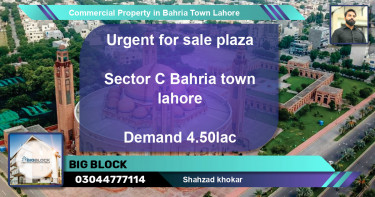 Commercial Property for Sale in Bahria Town, Lahore - (BP-74575)