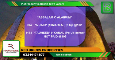 Residential Plot for Sale in Bahria Town, Lahore - (BP-74679)