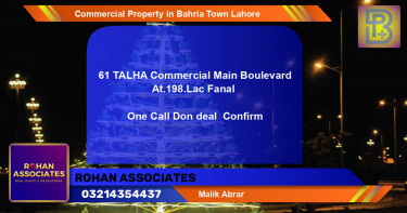 Commercial Property for Sale in Bahria Town, Lahore - (BP-74690)
