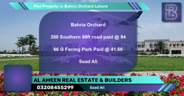 Residential Plot for Sale in Bahria Orchard, Lahore - (BP-74762)