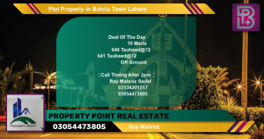 Residential Plot for Sale in Bahria Town, Lahore - (BP-74763)