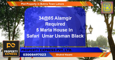 Residential Plot for Sale in Bahria Town, Lahore - (BP-74774)