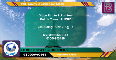 Residential Plot for Sale in Bahria Town, Lahore - (BP-74807)