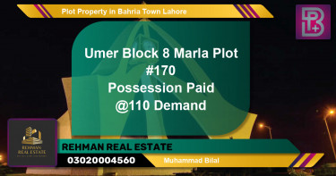 Residential Plot for Sale in Bahria Town, Lahore - (BP-74845)