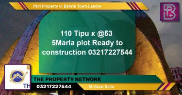 Residential Plot for Sale in Bahria Town, Lahore - (BP-74858)