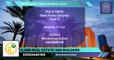 Residential Plot for Sale in Bahria Orchard, Lahore - (BP-74893)