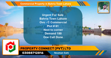 Commercial Property for Sale in Bahria Town, Lahore - (BP-74902)