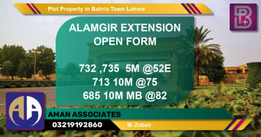 Residential Plot for Sale in Bahria Town, Lahore - (BP-74938)