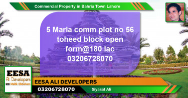 Commercial Property for Sale in Bahria Town, Lahore - (BP-74960)