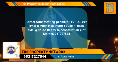 Residential Plot for Sale in Bahria Town, Lahore - (BP-75000)