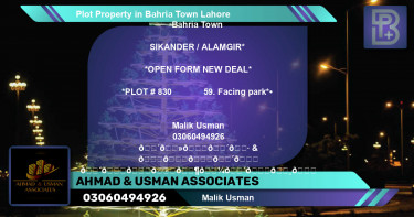 Residential Plot for Sale in Bahria Town, Lahore - (BP-75038)