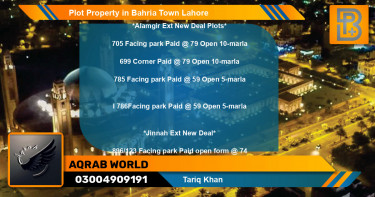 Residential Plot for Sale in Bahria Town, Lahore - (BP-75126)
