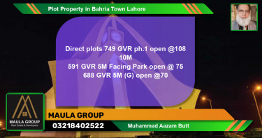 Residential Plot for Sale in Bahria Town, Lahore - (BP-75153)