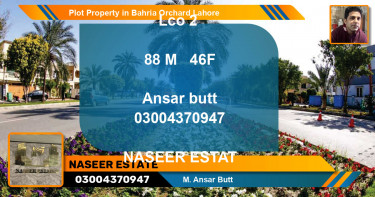Residential Plot for Sale in Bahria Orchard, Lahore - (BP-75180)