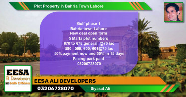 Residential Plot for Sale in Bahria Town, Lahore - (BP-75205)