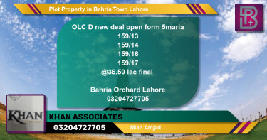 Residential Plot for Sale in Bahria Town, Lahore - (BP-75217)