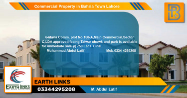 Commercial Property for Sale in Bahria Town, Lahore - (BP-75218)