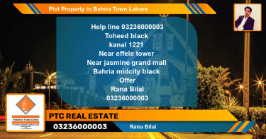 Residential Plot for Sale in Bahria Town, Lahore - (BP-75238)
