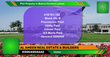 Residential Plot for Sale in Bahria Orchard, Lahore - (BP-75243)