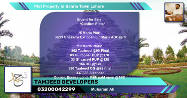 Residential Plot for Sale in Bahria Town, Lahore - (BP-75271)
