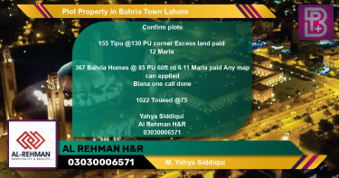 Residential Plot for Sale in Bahria Town, Lahore - (BP-75290)