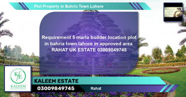 Residential Plot for Sale in Bahria Town, Lahore - (BP-75373)