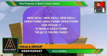 Residential Plot for Sale in Bahria Town, Lahore - (BP-75385)