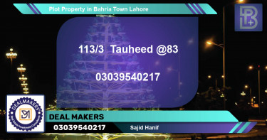 Residential Plot for Sale in Bahria Town, Lahore - (BP-75426)