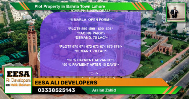 Residential Plot for Sale in Bahria Town, Lahore - (BP-75427)