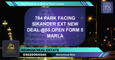 Residential Plot for Sale in Bahria Town, Lahore - (BP-75468)
