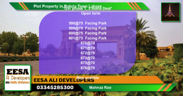 Residential Plot for Sale in Bahria Town, Lahore - (BP-75486)