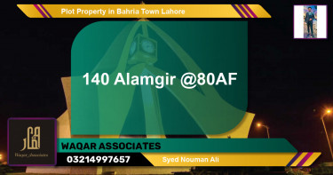 Residential Plot for Sale in Bahria Town, Lahore - (BP-75512)