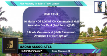 Residential Plot for Sale in Bahria Town, Lahore - (BP-75522)