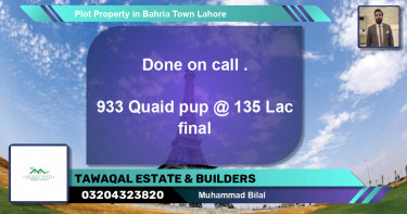 Residential Plot for Sale in Bahria Town, Lahore - (BP-75529)