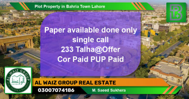 Residential Plot for Sale in Bahria Town, Lahore - (BP-75590)