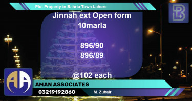 Residential Plot for Sale in Bahria Town, Lahore - (BP-75679)