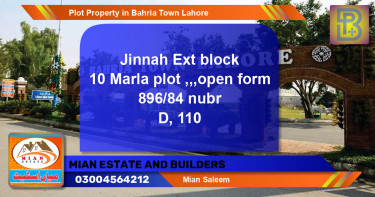 Residential Plot for Sale in Bahria Town, Lahore - (BP-75762)