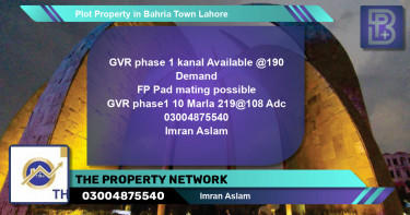 Residential Plot for Sale in Bahria Town, Lahore - (BP-75764)