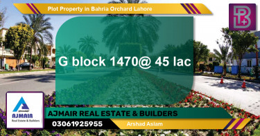 Residential Plot for Sale in Phase 2 - G Block -  Bahria Orchard, Lahore - (BP-75781)