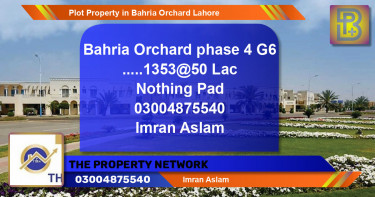 Residential Plot for Sale in Bahria Orchard, Lahore - (BP-75832)