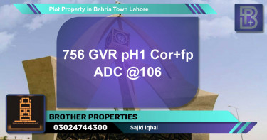 Residential Plot for Sale in Bahria Town, Lahore - (BP-75835)